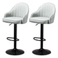 Industrial Style Bar-stool with Metal Pedestal Leather Seat for Kitchen Bar Grey Black 2 Piece Set Clearhalo 'Bar Furniture' 'Bar Stools' 'bar_stools' 'furn' 'furn_bar_stools' 'furniture_bar_stools' 'Kitchen & Dining Furniture' 'kitchen&dining_furn' 'kitchen' 'kitchen_furn' Furniture' 4576347