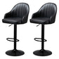 Industrial Style Bar-stool with Metal Pedestal Leather Seat for Kitchen Bar Black Black 2 Piece Set Clearhalo 'Bar Furniture' 'Bar Stools' 'bar_stools' 'furn' 'furn_bar_stools' 'furniture_bar_stools' 'Kitchen & Dining Furniture' 'kitchen&dining_furn' 'kitchen' 'kitchen_furn' Furniture' 4576349