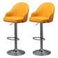 Industrial Style Bar-stool with Metal Pedestal Leather Seat for Kitchen Bar Yellow Silver 2 Piece Set Clearhalo 'Bar Furniture' 'Bar Stools' 'bar_stools' 'furn' 'furn_bar_stools' 'furniture_bar_stools' 'Kitchen & Dining Furniture' 'kitchen&dining_furn' 'kitchen' 'kitchen_furn' Furniture' 4576351