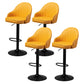 Industrial Style Bar-stool with Metal Pedestal Leather Seat for Kitchen Bar Yellow Black 4 Piece Set Clearhalo 'Bar Furniture' 'Bar Stools' 'bar_stools' 'furn' 'furn_bar_stools' 'furniture_bar_stools' 'Kitchen & Dining Furniture' 'kitchen&dining_furn' 'kitchen' 'kitchen_furn' Furniture' 4576357