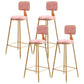 Glam Round Counter Bar Stool Upholstered Backrest Bar Stool with Footrest Pink 4 Piece Set Clearhalo 'Bar Furniture' 'Bar Stools' 'bar_stools' 'furn' 'furn_bar_stools' 'furniture_bar_stools' 'Kitchen & Dining Furniture' 'kitchen&dining_furn' 'kitchen' 'kitchen_furn' Furniture' 4576409