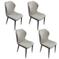 Modern 1/4/5/7 Pieces Dining Set Sintered Stone Top Dining Furniture 4 Light Grey Chairs Clearhalo 'Dining Room Sets' 'Dining Tables & Seating' 'dining_room_set' 'furn' 'furn_dining_room_set' 'Furniture' 'furniture_dining_room_set' 'Kitchen & Dining Furniture' 'kitchen&dining_furn' 'kitchen' 4576460