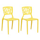 Contemporary Open Back Chair Plastic Stackable Dining Armless Side Chair Yellow 2 Piece Set Clearhalo ' kitchen&dining_furn' 'Dining Chairs' 'Dining Tables & Seating' 'dining_chair' 'furn' 'furn_dining_chair' 'Furniture' 'furniture_dining_chair' 'Kitchen & Dining Furniture' 'kitchen' 4577212