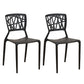 Contemporary Open Back Chair Plastic Stackable Dining Armless Side Chair Black 2 Piece Set Clearhalo ' kitchen&dining_furn' 'Dining Chairs' 'Dining Tables & Seating' 'dining_chair' 'furn' 'furn_dining_chair' 'Furniture' 'furniture_dining_chair' 'Kitchen & Dining Furniture' 'kitchen' 4577233