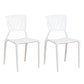 Contemporary Open Back Chair Plastic Stackable Dining Armless Side Chair White 2 Piece Set Clearhalo ' kitchen&dining_furn' 'Dining Chairs' 'Dining Tables & Seating' 'dining_chair' 'furn' 'furn_dining_chair' 'Furniture' 'furniture_dining_chair' 'Kitchen & Dining Furniture' 'kitchen' 4577236