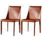 Modern Metal Dining Armless Chair Leather Dining Room Chair for Restaurant Use Brown 2 Piece Set Clearhalo ' kitchen&dining_furn' 'Dining Chairs' 'Dining Tables & Seating' 'dining_chair' 'furn' 'furn_dining_chair' 'Furniture' 'furniture_dining_chair' 'Kitchen & Dining Furniture' 'kitchen' 4577265