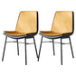 Industrial Design Faux Leather Dining Chairs Armless Solid Back Chair Yellow 2 Piece Set Clearhalo ' kitchen&dining_furn' 'Dining Chairs' 'Dining Tables & Seating' 'dining_chair' 'furn' 'furn_dining_chair' 'Furniture' 'furniture_dining_chair' 'Kitchen & Dining Furniture' 'kitchen' 4577355