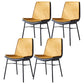 Industrial Design Faux Leather Dining Chairs Armless Solid Back Chair Yellow 4 Piece Set Clearhalo ' kitchen&dining_furn' 'Dining Chairs' 'Dining Tables & Seating' 'dining_chair' 'furn' 'furn_dining_chair' 'Furniture' 'furniture_dining_chair' 'Kitchen & Dining Furniture' 'kitchen' 4577356