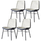 Industrial Design Faux Leather Dining Chairs Armless Solid Back Chair Grey 4 Piece Set Clearhalo ' kitchen&dining_furn' 'Dining Chairs' 'Dining Tables & Seating' 'dining_chair' 'furn' 'furn_dining_chair' 'Furniture' 'furniture_dining_chair' 'Kitchen & Dining Furniture' 'kitchen' 4577362