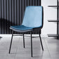 Industrial Design Faux Leather Dining Chairs Armless Solid Back Chair Blue 1 Piece Clearhalo ' kitchen&dining_furn' 'Dining Chairs' 'Dining Tables & Seating' 'dining_chair' 'furn' 'furn_dining_chair' 'Furniture' 'furniture_dining_chair' 'Kitchen & Dining Furniture' 'kitchen' 4577365