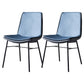 Industrial Design Faux Leather Dining Chairs Armless Solid Back Chair Blue 2 Piece Set Clearhalo ' kitchen&dining_furn' 'Dining Chairs' 'Dining Tables & Seating' 'dining_chair' 'furn' 'furn_dining_chair' 'Furniture' 'furniture_dining_chair' 'Kitchen & Dining Furniture' 'kitchen' 4577367