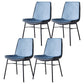 Industrial Design Faux Leather Dining Chairs Armless Solid Back Chair Blue 4 Piece Set Clearhalo ' kitchen&dining_furn' 'Dining Chairs' 'Dining Tables & Seating' 'dining_chair' 'furn' 'furn_dining_chair' 'Furniture' 'furniture_dining_chair' 'Kitchen & Dining Furniture' 'kitchen' 4577369