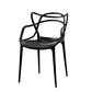 Contemporary Open Back Chair Dining Arm Side Chair with Plastic Legs Black 1 Piece Clearhalo ' kitchen&dining_furn' 'Dining Chairs' 'Dining Tables & Seating' 'dining_chair' 'furn' 'furn_dining_chair' 'Furniture' 'furniture_dining_chair' 'Kitchen & Dining Furniture' 'kitchen' 4577416