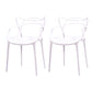 Contemporary Open Back Chair Dining Arm Side Chair with Plastic Legs White 2 Piece Set Clearhalo ' kitchen&dining_furn' 'Dining Chairs' 'Dining Tables & Seating' 'dining_chair' 'furn' 'furn_dining_chair' 'Furniture' 'furniture_dining_chair' 'Kitchen & Dining Furniture' 'kitchen' 4577420