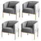 Glam Metal Armless Dining Chair Upholstered Dining Side Chair for Restaurant Use Grey 4 Piece Set Clearhalo ' kitchen&dining_furn' 'Dining Chairs' 'Dining Tables & Seating' 'dining_chair' 'furn' 'furn_dining_chair' 'Furniture' 'furniture_dining_chair' 'Kitchen & Dining Furniture' 'kitchen' 4577460