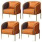 Glam Metal Armless Dining Chair Upholstered Dining Side Chair for Restaurant Use Orange 4 Piece Set Clearhalo ' kitchen&dining_furn' 'Dining Chairs' 'Dining Tables & Seating' 'dining_chair' 'furn' 'furn_dining_chair' 'Furniture' 'furniture_dining_chair' 'Kitchen & Dining Furniture' 'kitchen' 4577465