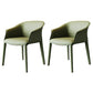Modern Metal Dining Arm Chair Leather Dining Room Chair for Restaurant Use Blackish Green 2 Piece Set Clearhalo ' kitchen&dining_furn' 'Dining Chairs' 'Dining Tables & Seating' 'dining_chair' 'furn' 'furn_dining_chair' 'Furniture' 'furniture_dining_chair' 'Kitchen & Dining Furniture' 'kitchen' 4577481