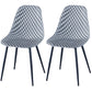 Contemporary Kitchen Chair Dining Armless Side Chair with Metal Legs Grey Set of 2 Clearhalo ' kitchen&dining_furn' 'Dining Chairs' 'Dining Tables & Seating' 'dining_chair' 'Furniture' 'furniture_dining_chair' 'Kitchen & Dining Furniture' 'kitchen' 4577497