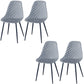 Contemporary Kitchen Chair Dining Armless Side Chair with Metal Legs Grey Set of 4 Clearhalo ' kitchen&dining_furn' 'Dining Chairs' 'Dining Tables & Seating' 'dining_chair' 'Furniture' 'furniture_dining_chair' 'Kitchen & Dining Furniture' 'kitchen' 4577498