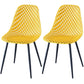 Contemporary Kitchen Chair Dining Armless Side Chair with Metal Legs Yellow Set of 2 Clearhalo ' kitchen&dining_furn' 'Dining Chairs' 'Dining Tables & Seating' 'dining_chair' 'Furniture' 'furniture_dining_chair' 'Kitchen & Dining Furniture' 'kitchen' 4577502