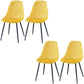Contemporary Kitchen Chair Dining Armless Side Chair with Metal Legs Yellow Set of 4 Clearhalo ' kitchen&dining_furn' 'Dining Chairs' 'Dining Tables & Seating' 'dining_chair' 'Furniture' 'furniture_dining_chair' 'Kitchen & Dining Furniture' 'kitchen' 4577504