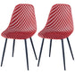 Contemporary Kitchen Chair Dining Armless Side Chair with Metal Legs Red Set of 2 Clearhalo ' kitchen&dining_furn' 'Dining Chairs' 'Dining Tables & Seating' 'dining_chair' 'Furniture' 'furniture_dining_chair' 'Kitchen & Dining Furniture' 'kitchen' 4577508