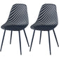 Contemporary Kitchen Chair Dining Armless Side Chair with Metal Legs Black Set of 2 Clearhalo ' kitchen&dining_furn' 'Dining Chairs' 'Dining Tables & Seating' 'dining_chair' 'Furniture' 'furniture_dining_chair' 'Kitchen & Dining Furniture' 'kitchen' 4577513
