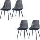 Contemporary Kitchen Chair Dining Armless Side Chair with Metal Legs Black Set of 4 Clearhalo ' kitchen&dining_furn' 'Dining Chairs' 'Dining Tables & Seating' 'dining_chair' 'Furniture' 'furniture_dining_chair' 'Kitchen & Dining Furniture' 'kitchen' 4577514