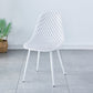 Contemporary Kitchen Chair Dining Armless Side Chair with Metal Legs White 1 Piece Clearhalo ' kitchen&dining_furn' 'Dining Chairs' 'Dining Tables & Seating' 'dining_chair' 'Furniture' 'furniture_dining_chair' 'Kitchen & Dining Furniture' 'kitchen' 4577515