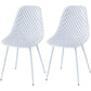 Contemporary Kitchen Chair Dining Armless Side Chair with Metal Legs White Set of 2 Clearhalo ' kitchen&dining_furn' 'Dining Chairs' 'Dining Tables & Seating' 'dining_chair' 'Furniture' 'furniture_dining_chair' 'Kitchen & Dining Furniture' 'kitchen' 4577516