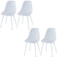 Contemporary Kitchen Chair Dining Armless Side Chair with Metal Legs White Set of 4 Clearhalo ' kitchen&dining_furn' 'Dining Chairs' 'Dining Tables & Seating' 'dining_chair' 'Furniture' 'furniture_dining_chair' 'Kitchen & Dining Furniture' 'kitchen' 4577517