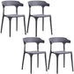 Contemporary Kitchen Chair Dining Armless Side Chair with Plastic Legs Grey 4 Piece Set Clearhalo ' kitchen&dining_furn' 'Dining Chairs' 'Dining Tables & Seating' 'dining_chair' 'furn' 'furn_dining_chair' 'Furniture' 'furniture_dining_chair' 'Kitchen & Dining Furniture' 'kitchen' 4577523