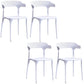 Contemporary Kitchen Chair Dining Armless Side Chair with Plastic Legs White 4 Piece Set Clearhalo ' kitchen&dining_furn' 'Dining Chairs' 'Dining Tables & Seating' 'dining_chair' 'furn' 'furn_dining_chair' 'Furniture' 'furniture_dining_chair' 'Kitchen & Dining Furniture' 'kitchen' 4577535