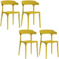 Contemporary Kitchen Chair Dining Armless Side Chair with Plastic Legs Ginger 4 Piece Set Clearhalo ' kitchen&dining_furn' 'Dining Chairs' 'Dining Tables & Seating' 'dining_chair' 'furn' 'furn_dining_chair' 'Furniture' 'furniture_dining_chair' 'Kitchen & Dining Furniture' 'kitchen' 4577542