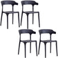 Contemporary Kitchen Chair Dining Armless Side Chair with Plastic Legs Black 4 Piece Set Clearhalo ' kitchen&dining_furn' 'Dining Chairs' 'Dining Tables & Seating' 'dining_chair' 'furn' 'furn_dining_chair' 'Furniture' 'furniture_dining_chair' 'Kitchen & Dining Furniture' 'kitchen' 4577554
