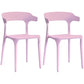 Contemporary Kitchen Chair Dining Armless Side Chair with Plastic Legs Pink 2 Piece Set Clearhalo ' kitchen&dining_furn' 'Dining Chairs' 'Dining Tables & Seating' 'dining_chair' 'furn' 'furn_dining_chair' 'Furniture' 'furniture_dining_chair' 'Kitchen & Dining Furniture' 'kitchen' 4577559