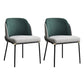 Contemporary Kitchen Chairs Dining Armless Side Chair with Metal Legs Blackish Green 2 Piece Set Clearhalo ' kitchen&dining_furn' 'Dining Chairs' 'Dining Tables & Seating' 'dining_chair' 'furn' 'furn_dining_chair' 'Furniture' 'furniture_dining_chair' 'Kitchen & Dining Furniture' 'kitchen' 4577570