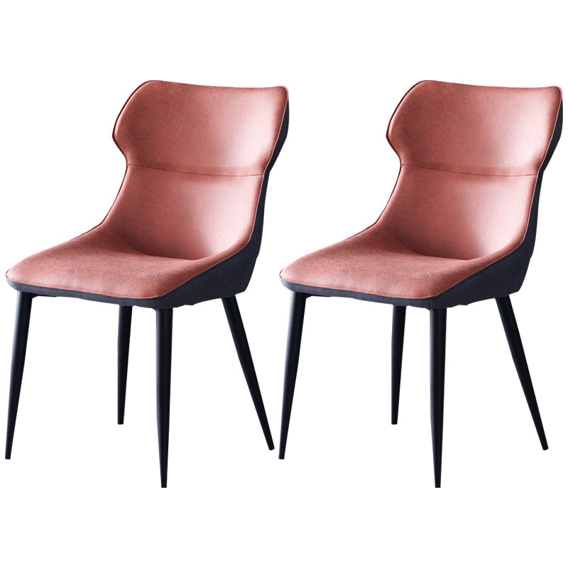 Contemporary Kitchen Chairs Dining Arm Side Chair with Metal Legs Orange Red 2 Piece Set Clearhalo ' kitchen&dining_furn' 'Dining Chairs' 'Dining Tables & Seating' 'dining_chair' 'furn' 'furn_dining_chair' 'Furniture' 'furniture_dining_chair' 'Kitchen & Dining Furniture' 'kitchen' 4577588
