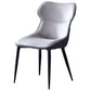 Contemporary Kitchen Chairs Dining Arm Side Chair with Metal Legs Clearhalo ' kitchen&dining_furn' 'Dining Chairs' 'Dining Tables & Seating' 'dining_chair' 'furn' 'furn_dining_chair' 'Furniture' 'furniture_dining_chair' 'Kitchen & Dining Furniture' 'kitchen' 4577589