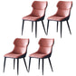 Contemporary Kitchen Chairs Dining Arm Side Chair with Metal Legs Orange Red 4 Piece Set Clearhalo ' kitchen&dining_furn' 'Dining Chairs' 'Dining Tables & Seating' 'dining_chair' 'furn' 'furn_dining_chair' 'Furniture' 'furniture_dining_chair' 'Kitchen & Dining Furniture' 'kitchen' 4577590
