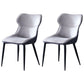 Contemporary Kitchen Chairs Dining Arm Side Chair with Metal Legs Gray-White 2 Piece Set Clearhalo ' kitchen&dining_furn' 'Dining Chairs' 'Dining Tables & Seating' 'dining_chair' 'furn' 'furn_dining_chair' 'Furniture' 'furniture_dining_chair' 'Kitchen & Dining Furniture' 'kitchen' 4577594