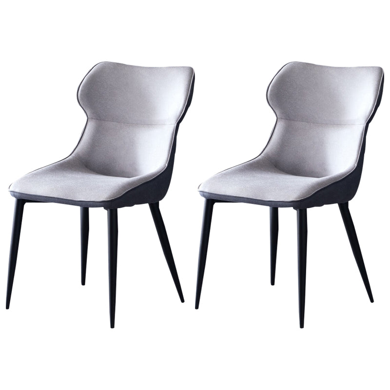 Contemporary Kitchen Chairs Dining Arm Side Chair with Metal Legs Gray-White 2 Piece Set Clearhalo ' kitchen&dining_furn' 'Dining Chairs' 'Dining Tables & Seating' 'dining_chair' 'furn' 'furn_dining_chair' 'Furniture' 'furniture_dining_chair' 'Kitchen & Dining Furniture' 'kitchen' 4577594