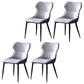 Contemporary Kitchen Chairs Dining Arm Side Chair with Metal Legs Gray-White 4 Piece Set Clearhalo ' kitchen&dining_furn' 'Dining Chairs' 'Dining Tables & Seating' 'dining_chair' 'furn' 'furn_dining_chair' 'Furniture' 'furniture_dining_chair' 'Kitchen & Dining Furniture' 'kitchen' 4577597