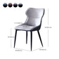 Contemporary Kitchen Chairs Dining Arm Side Chair with Metal Legs Clearhalo ' kitchen&dining_furn' 'Dining Chairs' 'Dining Tables & Seating' 'dining_chair' 'furn' 'furn_dining_chair' 'Furniture' 'furniture_dining_chair' 'Kitchen & Dining Furniture' 'kitchen' 4577604