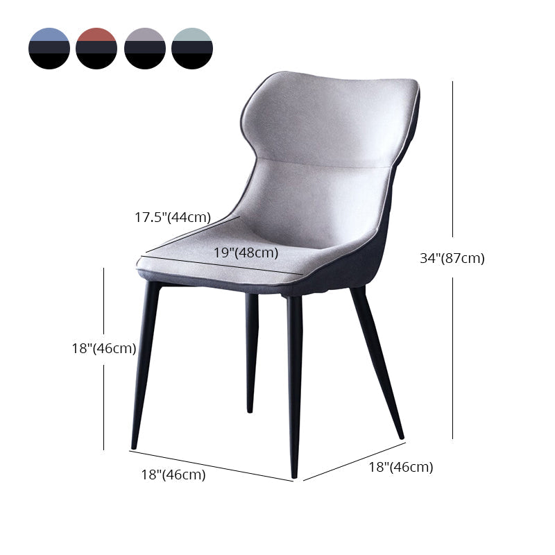Contemporary Kitchen Chairs Dining Arm Side Chair with Metal Legs Clearhalo ' kitchen&dining_furn' 'Dining Chairs' 'Dining Tables & Seating' 'dining_chair' 'furn' 'furn_dining_chair' 'Furniture' 'furniture_dining_chair' 'Kitchen & Dining Furniture' 'kitchen' 4577604