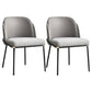 Contemporary Kitchen Chair Armless Side Chair with Metal Legs Grey 2 Piece Set Clearhalo ' kitchen&dining_furn' 'Dining Chairs' 'Dining Tables & Seating' 'dining_chair' 'furn' 'furn_dining_chair' 'Furniture' 'furniture_dining_chair' 'Kitchen & Dining Furniture' 'kitchen' 4577656