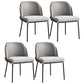 Contemporary Kitchen Chair Armless Side Chair with Metal Legs Grey 4 Piece Set Clearhalo ' kitchen&dining_furn' 'Dining Chairs' 'Dining Tables & Seating' 'dining_chair' 'furn' 'furn_dining_chair' 'Furniture' 'furniture_dining_chair' 'Kitchen & Dining Furniture' 'kitchen' 4577659