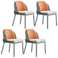 Contemporary Kitchen Chair Armless Side Chair with Metal Legs Yellow-Brown 4 Piece Set Clearhalo ' kitchen&dining_furn' 'Dining Chairs' 'Dining Tables & Seating' 'dining_chair' 'furn' 'furn_dining_chair' 'Furniture' 'furniture_dining_chair' 'Kitchen & Dining Furniture' 'kitchen' 4577675