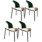 Contemporary Kitchen Chair Armless Side Chair with Metal Legs Blackish Green 4 Piece Set Clearhalo ' kitchen&dining_furn' 'Dining Chairs' 'Dining Tables & Seating' 'dining_chair' 'furn' 'furn_dining_chair' 'Furniture' 'furniture_dining_chair' 'Kitchen & Dining Furniture' 'kitchen' 4577678