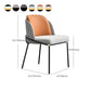 Contemporary Kitchen Chair Armless Side Chair with Metal Legs Clearhalo ' kitchen&dining_furn' 'Dining Chairs' 'Dining Tables & Seating' 'dining_chair' 'furn' 'furn_dining_chair' 'Furniture' 'furniture_dining_chair' 'Kitchen & Dining Furniture' 'kitchen' 4577679